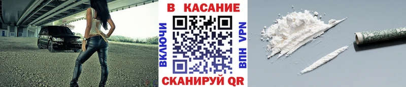 Где продают наркотики Ессентукская Alpha PVP  Галлюциногенные грибы  Конопля  МЕФ  АМФЕТАМИН 