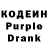 Codein Purple Drank Seav Lekkna