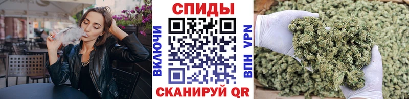 наркота  Ессентукская  это клад  БУТИРАТ GHB 