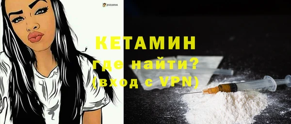 шишки Абинск