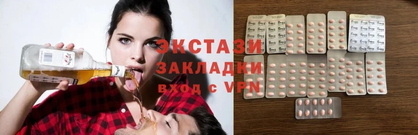 мет Абдулино