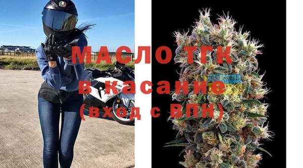 мет Абдулино