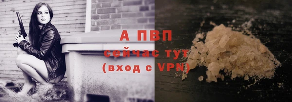 мет Абдулино