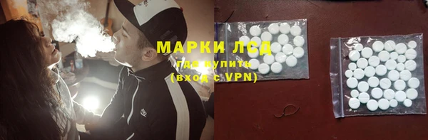 СК Верхнеуральск