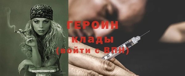 мет Абдулино