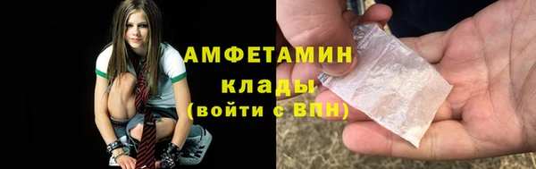мет Абдулино
