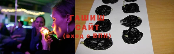 мет Абдулино