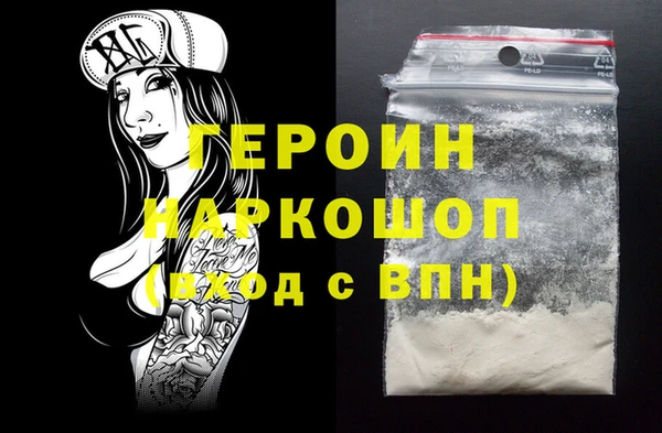 мет Абдулино
