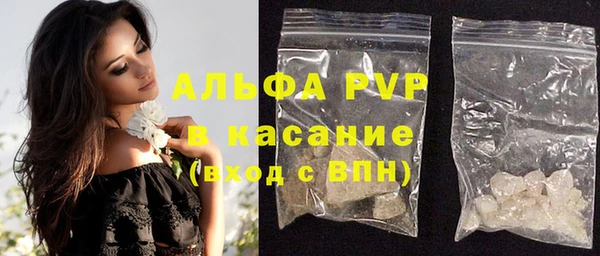 мет Абдулино