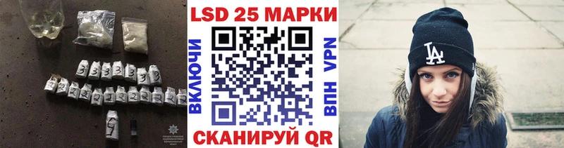Лсд 25 экстази ecstasy  Ессентукская 